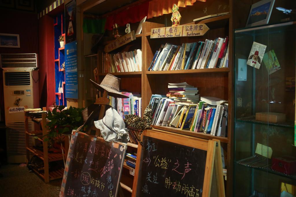 Dengba Hostel Chengdu Branch Luaran gambar