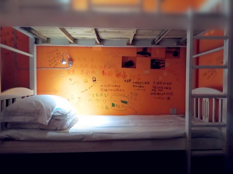 Dengba Hostel Chengdu Branch Luaran gambar