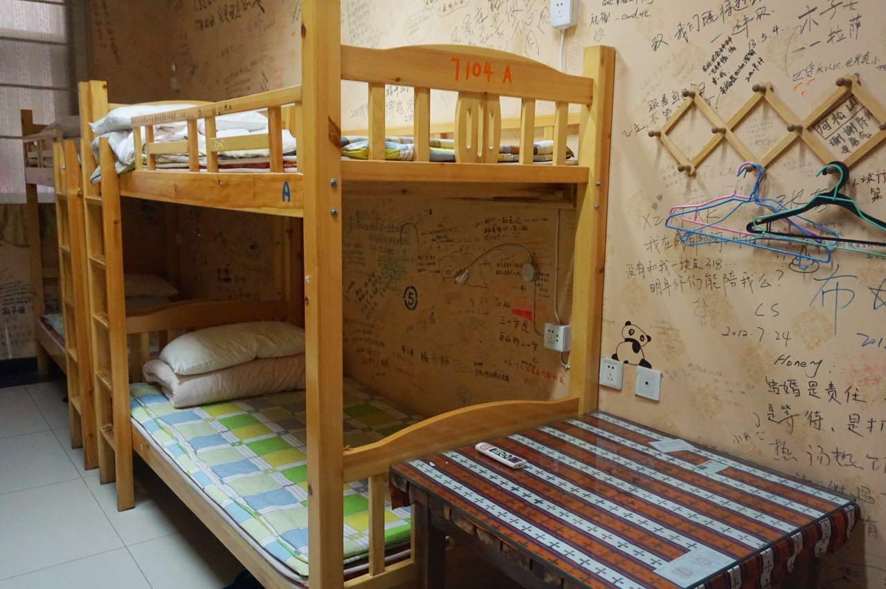 Dengba Hostel Chengdu Branch Luaran gambar